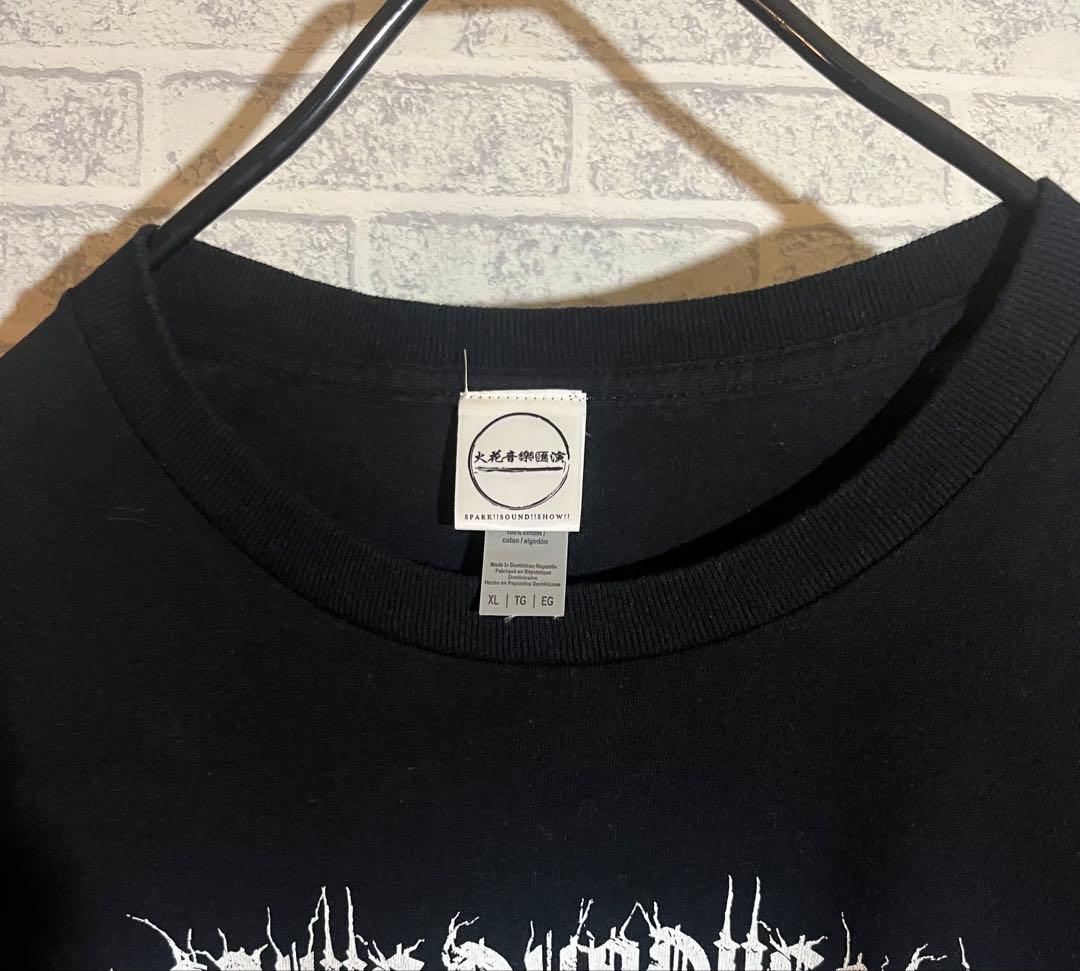 SPARK!!SOUND!!SHOW!! スサシ Tシャツ サイズXL