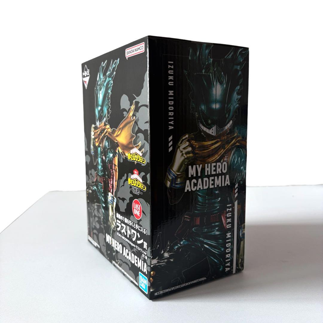 未開封 一番くじ ヒロアカ ラストワン賞 緑谷出久 フィギュア デク