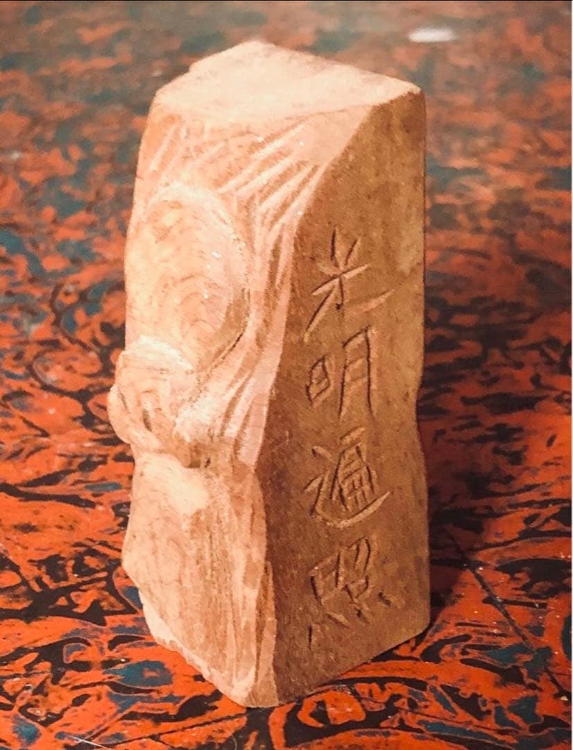 禅僧　蒼雲作　とても優しいお顔の仏様　バッグにも入る大きさ　全ての人に幸せを