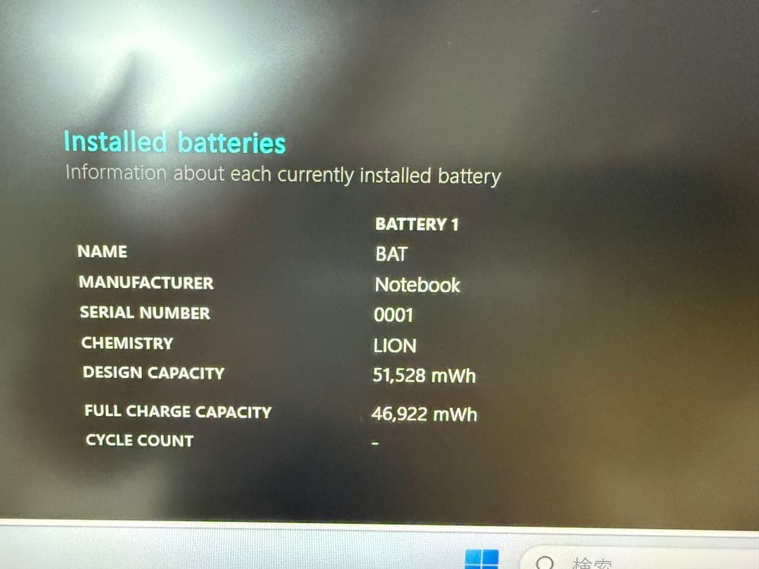 mouse DAIV ノートPC