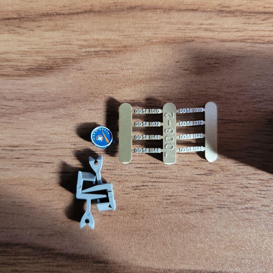 KATO 7008-2 DD51 後期 耐寒形 北斗星 2両セット