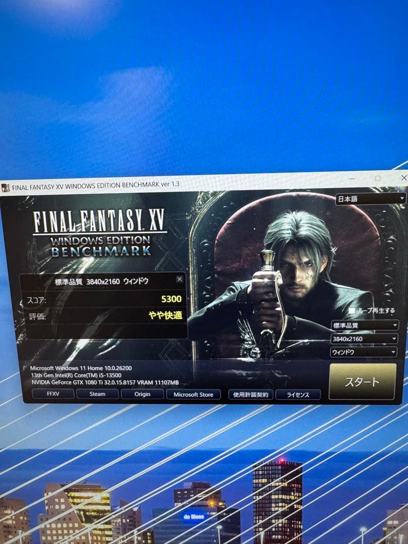 グラフィックボード・グラボ・ビデオカード GTX 1080Ti FE 11GB