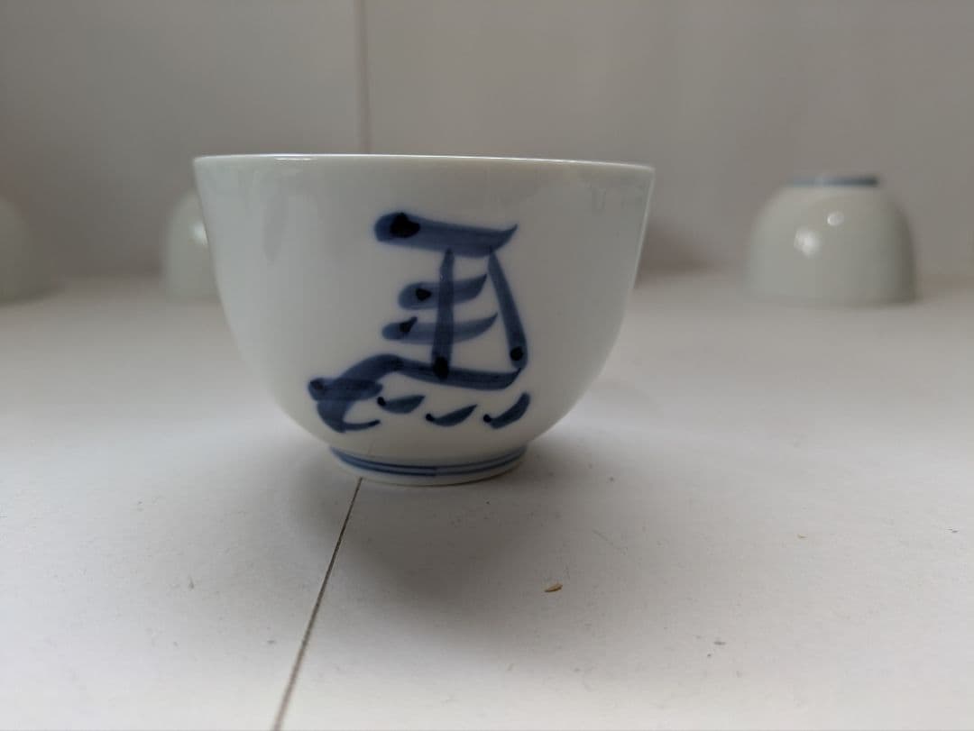 【珍品】有田焼、『白磁左馬文湯呑』、5客、縁起物、銘有、箱無
