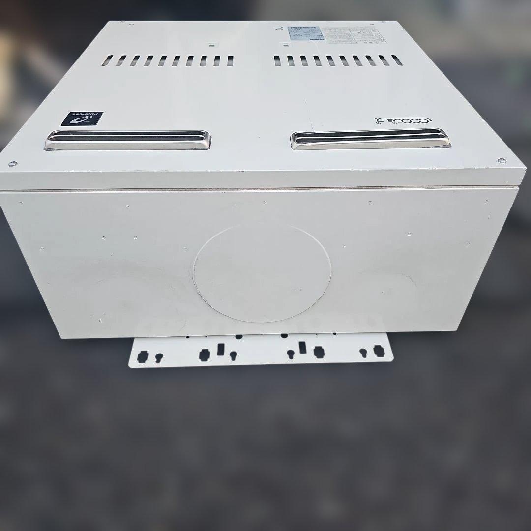 凍結予防ヒーター 290W PG-H500W 屋外式 13A都市ガス用 2024