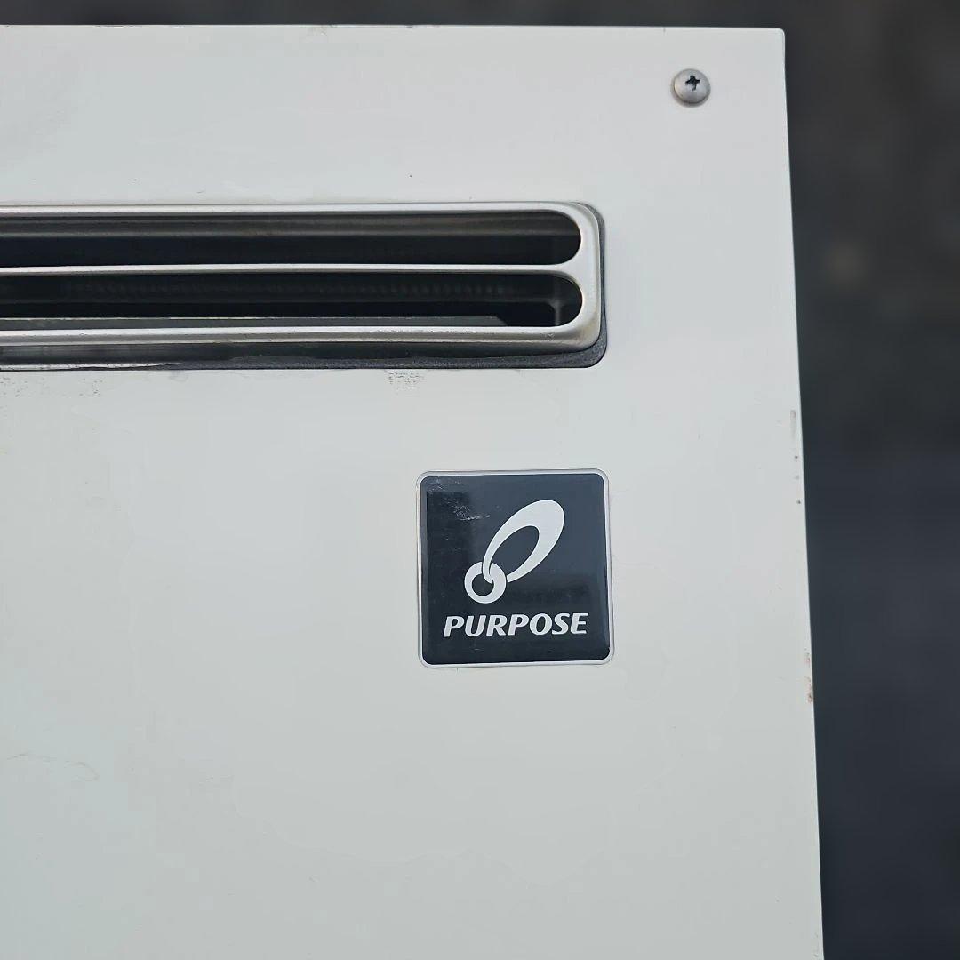 凍結予防ヒーター 290W PG-H500W 屋外式 13A都市ガス用 2024
