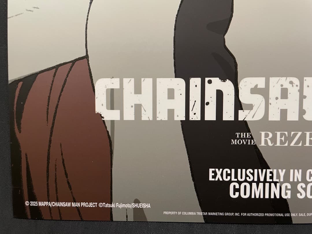 台湾劇場特典　チェンソーマン　蓄光A3ポスター　パワー