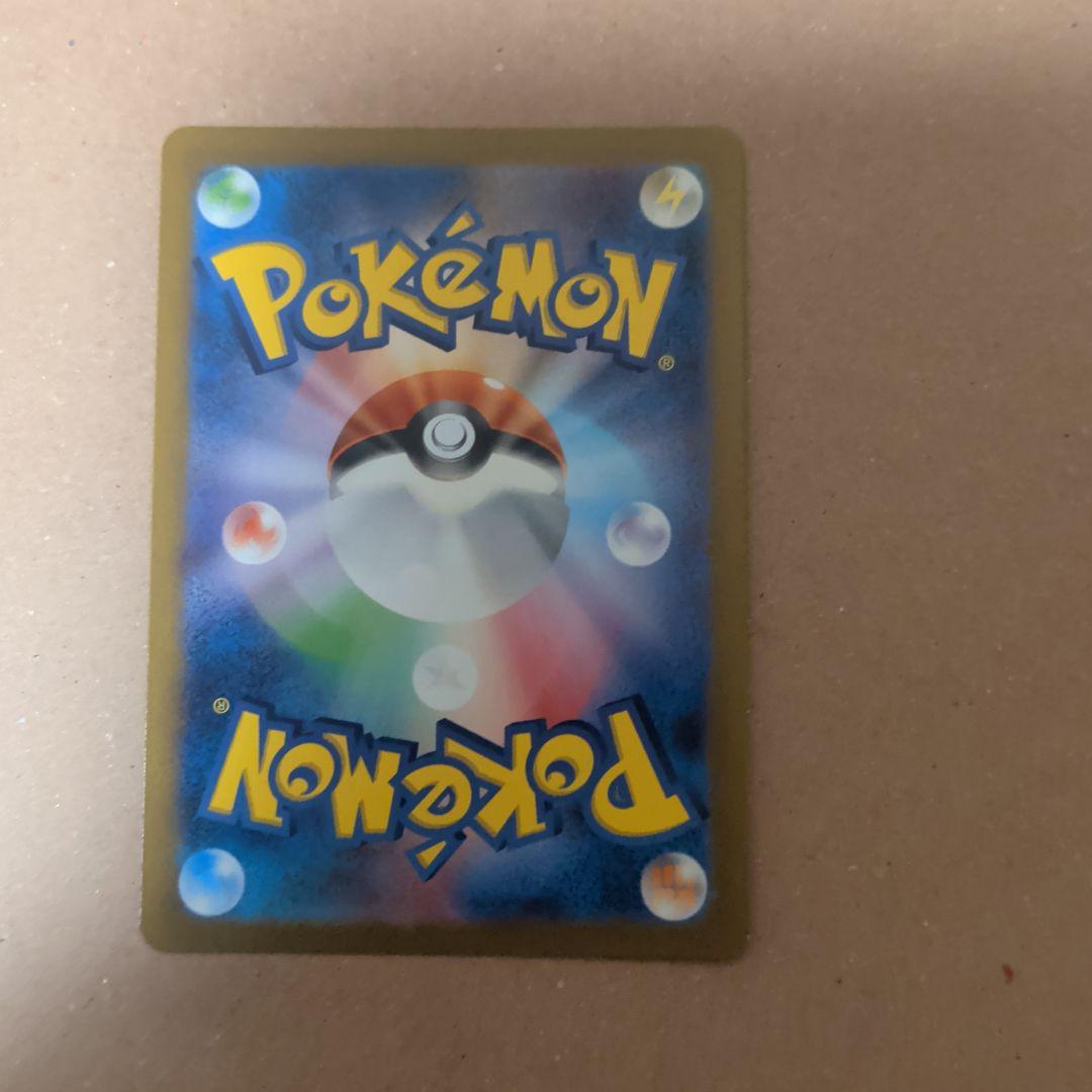 メイのはげまし　ポケモンカードセット