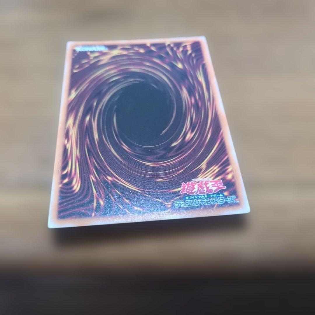 閃刀起動-エンゲージ 絵違い 25th クオシク