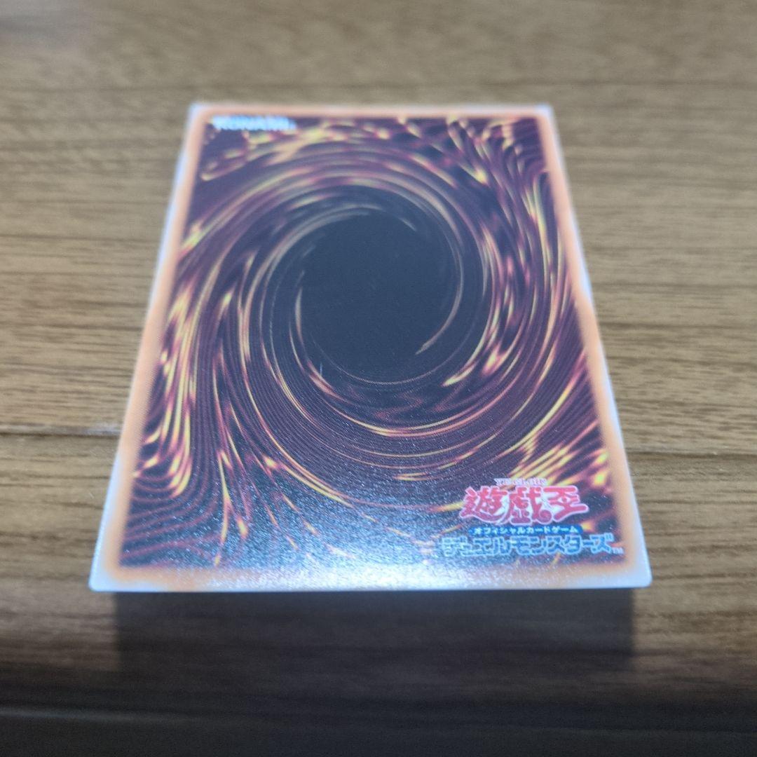 閃刀起動-エンゲージ 絵違い 25th クオシク