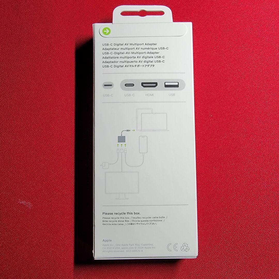 新品純正Apple USB-C to Digital AVマルチポートアダプター