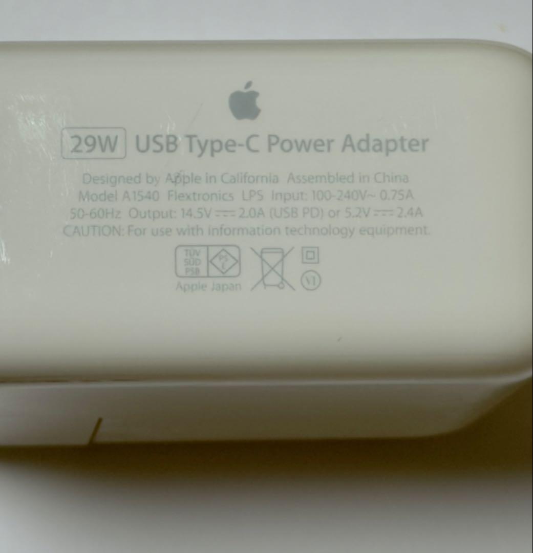 MacBook Retina, 12-inch, Early 2015 ゴールド