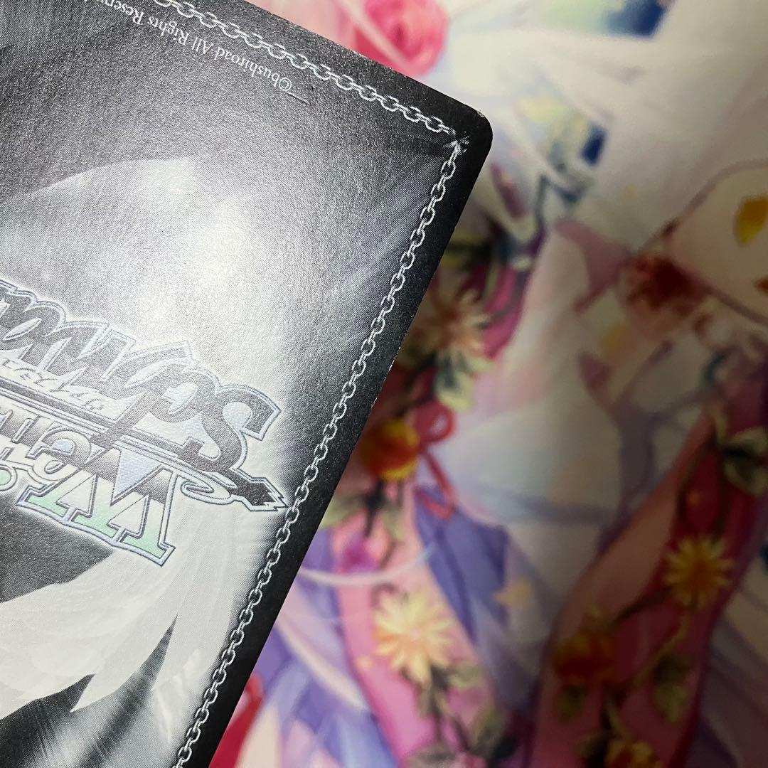 ヴァイスシュヴァルツ　“幼馴染同士”千夜　箔押し　SEC