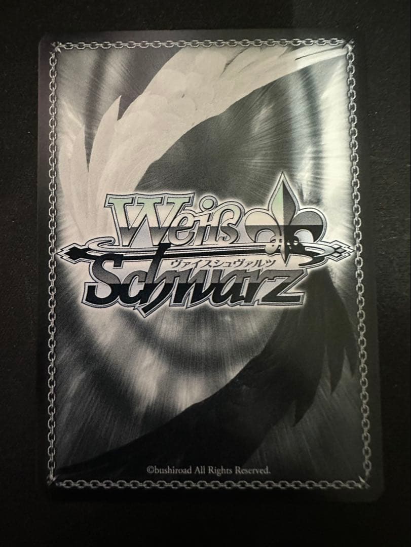 ヴァイスシュヴァルツ AGR HELLO WORLD！VIRTUAL GIRL