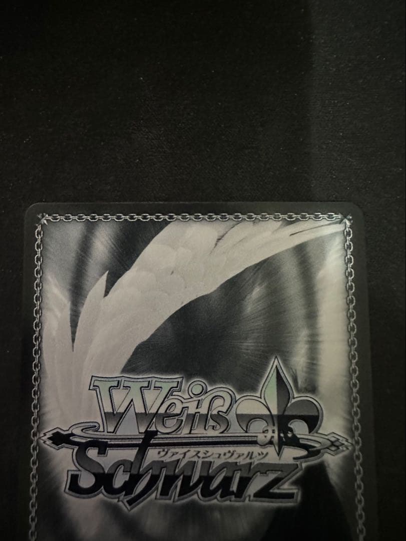 ヴァイスシュヴァルツ AGR HELLO WORLD！VIRTUAL GIRL