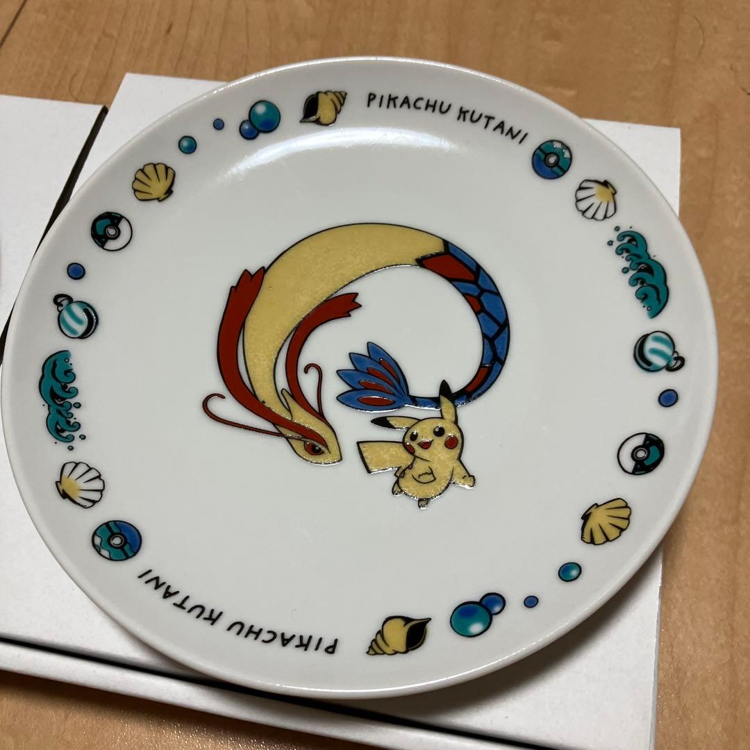 ポケモン 金沢 九谷焼 丸皿 2枚セット KUTANI SEAL