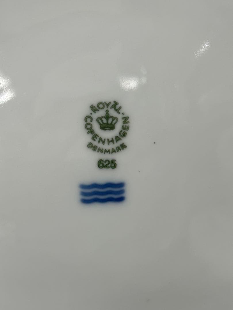 【USED】  ホワイトエレメンツ　プレート　3P