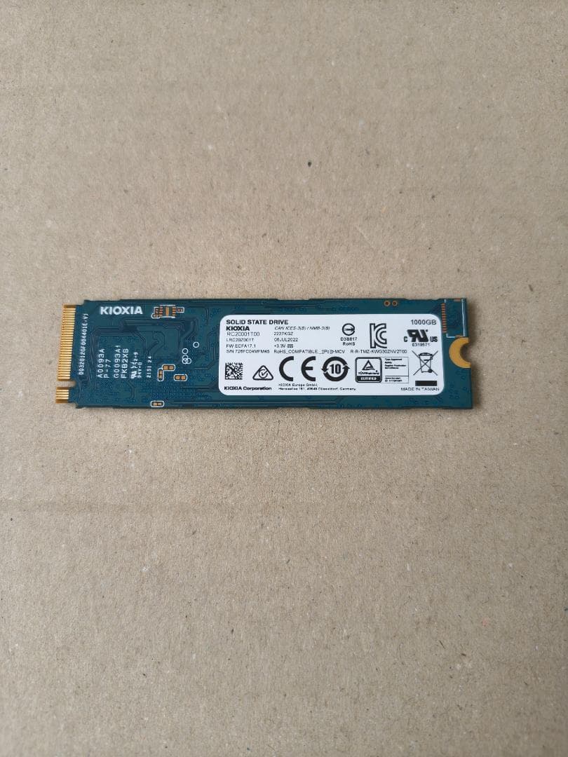 内蔵型SSD KIOXIA EXCERIA G2 SSD 1TB NVMe M.2