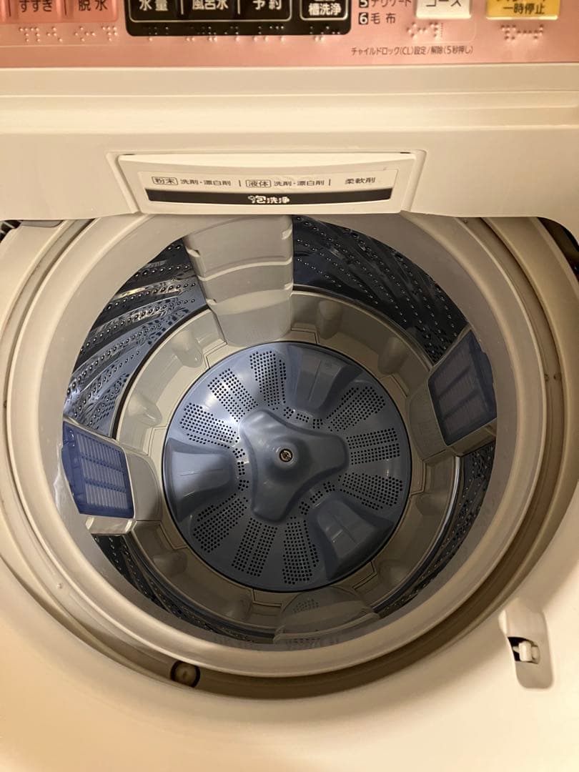 超美品★ Panasonic 縦型 洗濯機 パナソニック NA FA70H1
