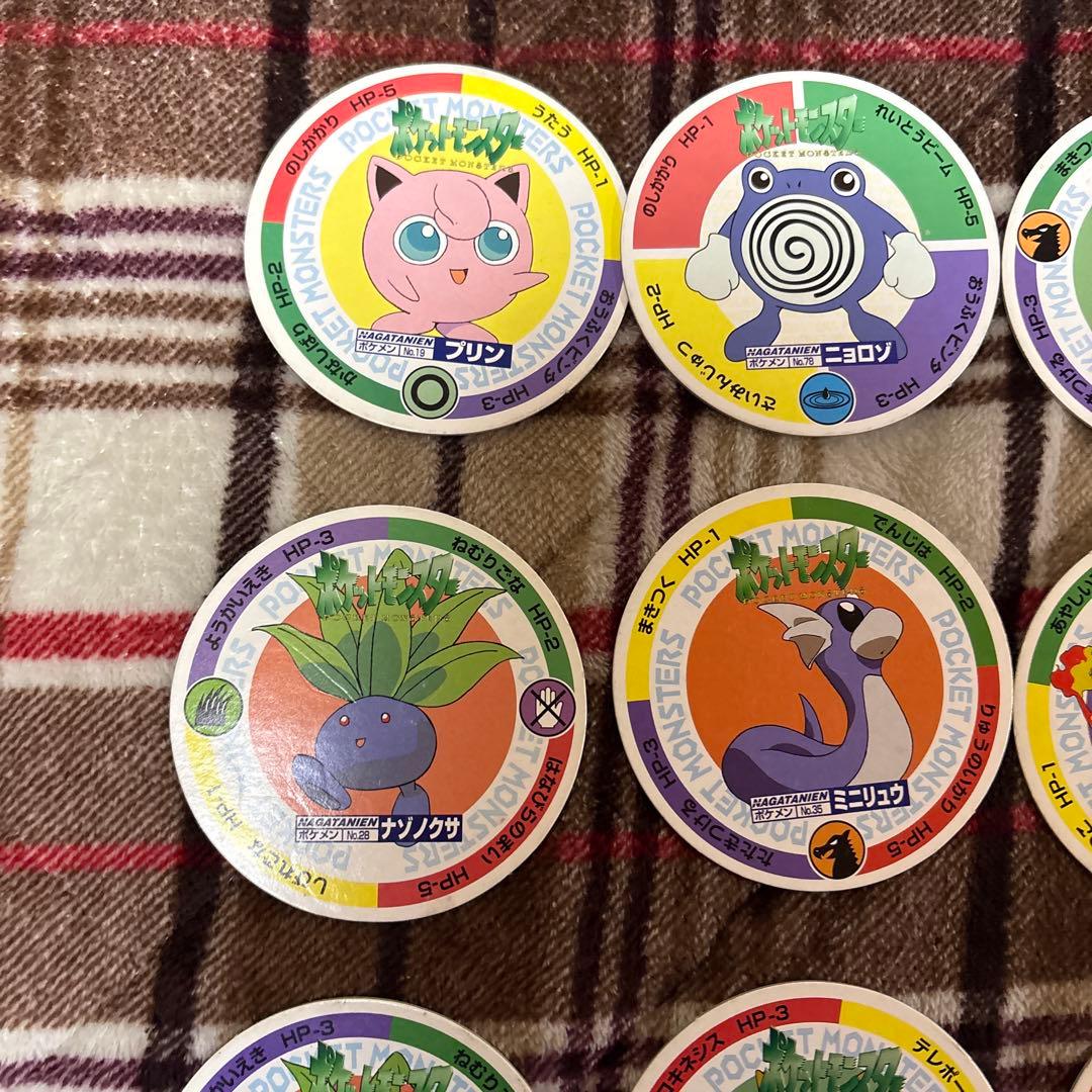 最終値下げゲームキャラクターポケモンフィギュア永谷園めんこセット レア