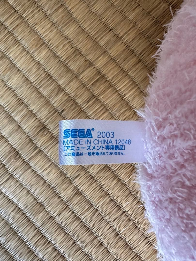 ハローキティスーパージャンボフェイスクッション