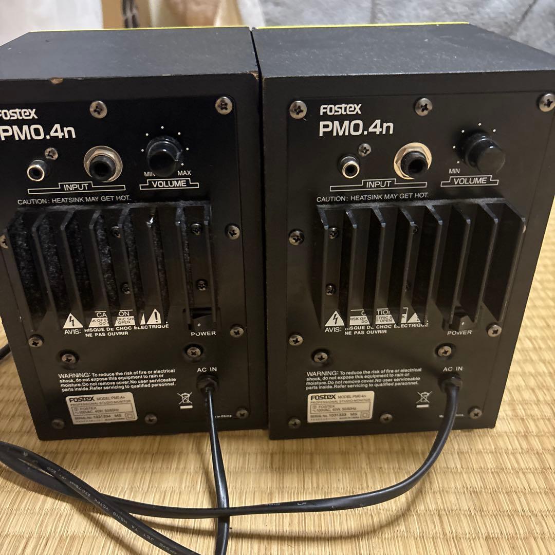 Fostex/スピーカー/PM0.4N(イエロー)