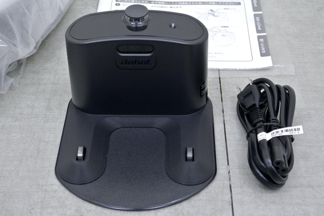 未使用品 iRobot アイロボット Roomba ルンバ870 ロボット掃除機