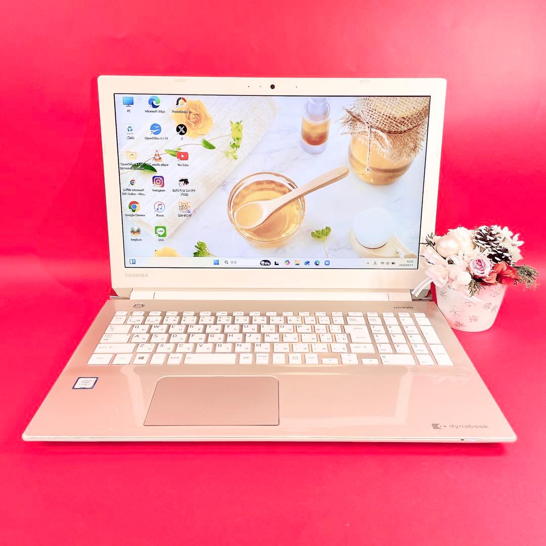 Corei7薄型ノートパソコン✨️おしゃれゴールドWin11カメラSSD512GB