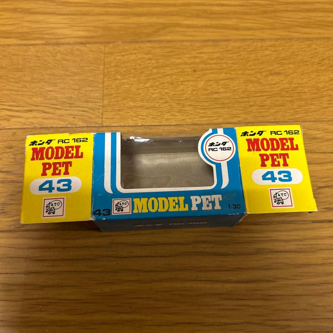モデルペットHONDA RC162 MODEL PET 43 未使用