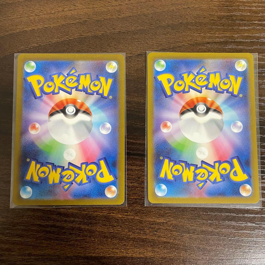 【美品多数】ポケモンカード　151 AR コンプ　コンプリートセット　18枚