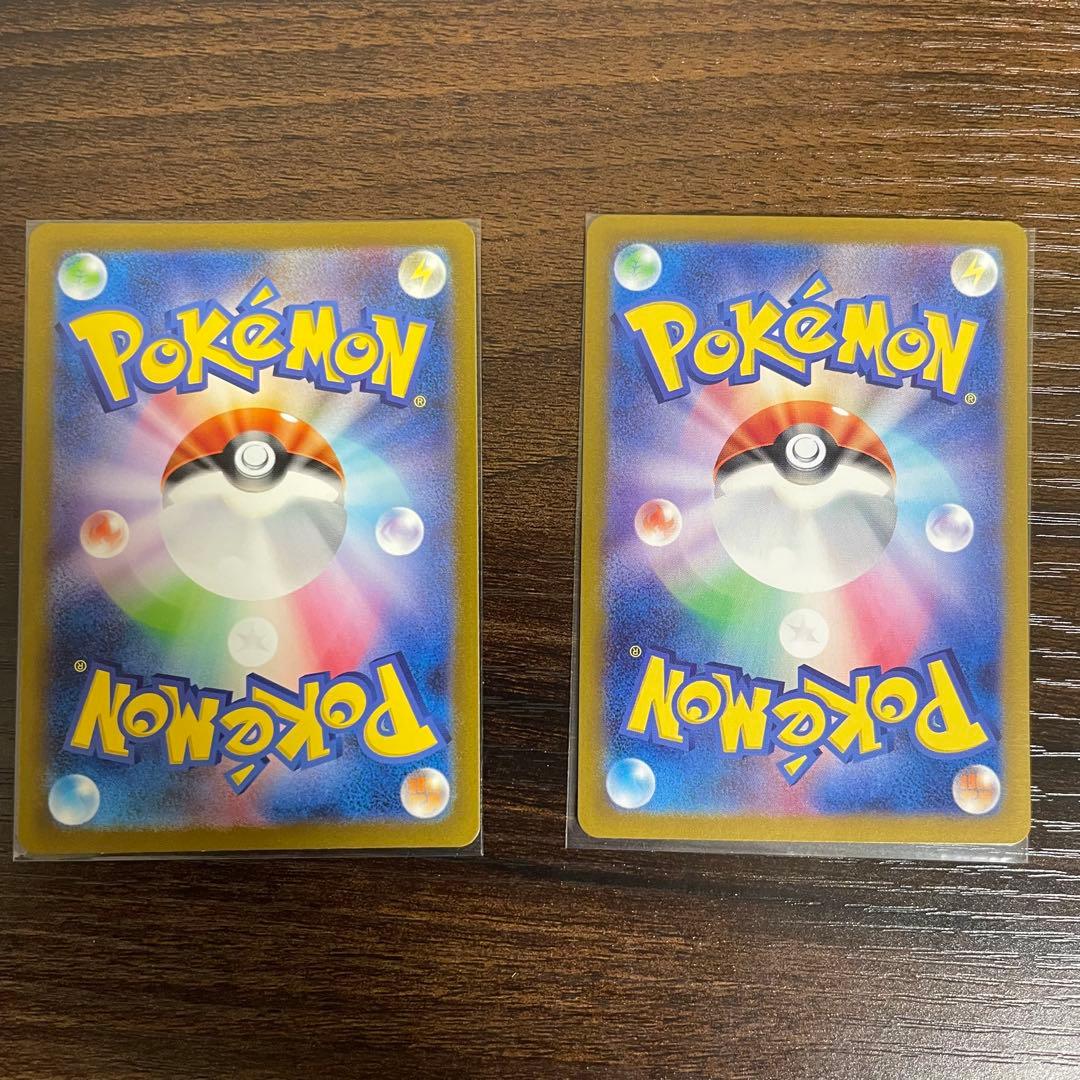 【美品多数】ポケモンカード　151 AR コンプ　コンプリートセット　18枚