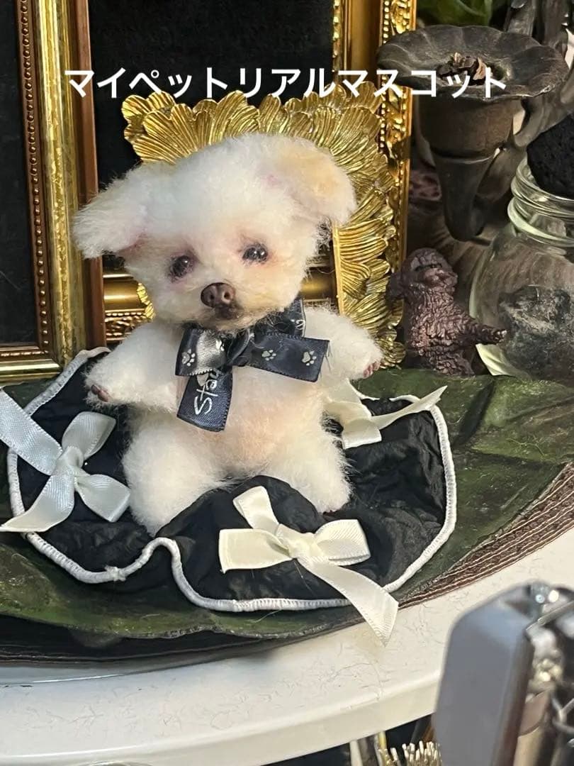 マイペット オーダーメイド マスコット