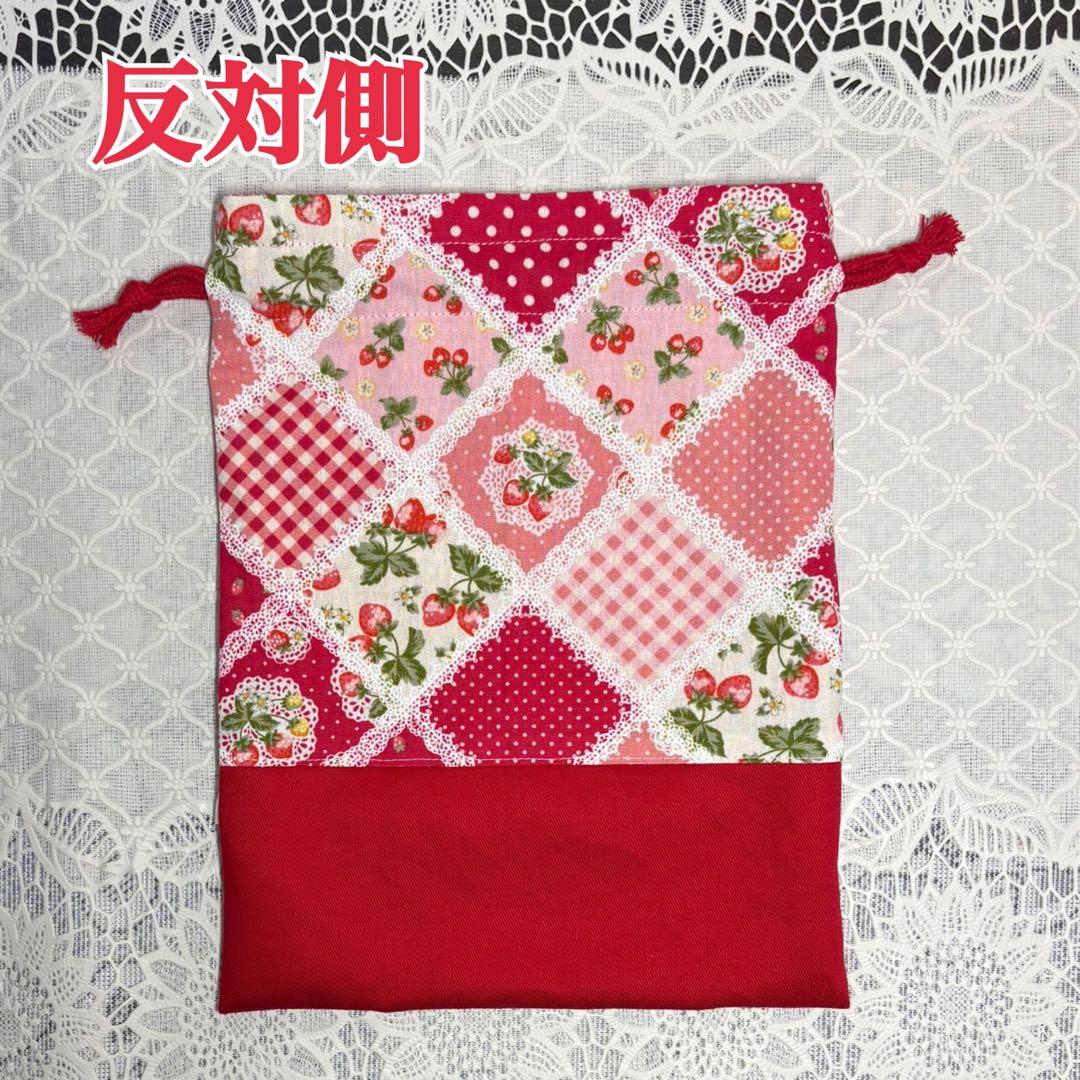 入園入園セット　パッチワーク風いちご柄　5点セット　ハンドメイド