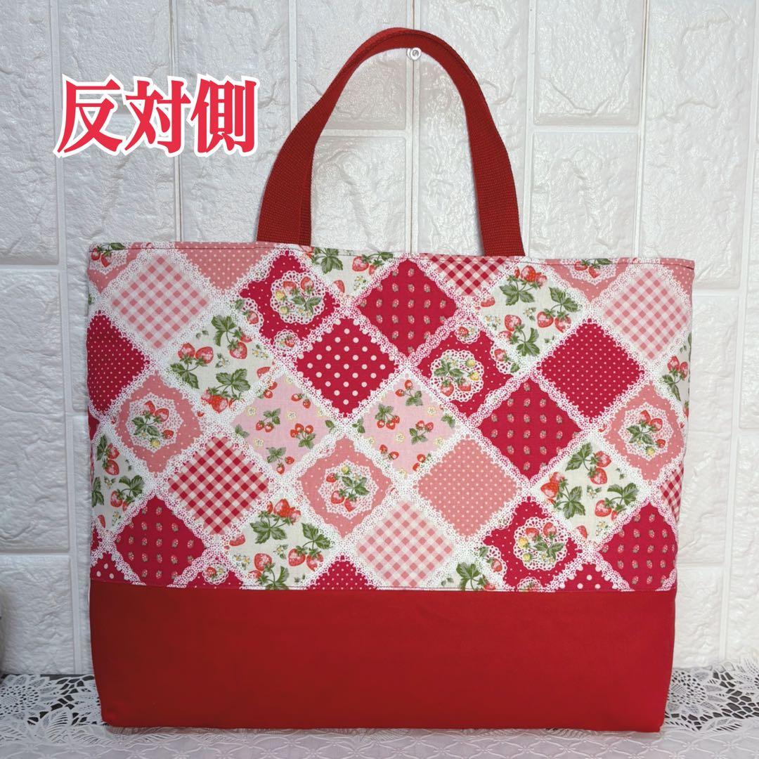 入園入園セット　パッチワーク風いちご柄　5点セット　ハンドメイド