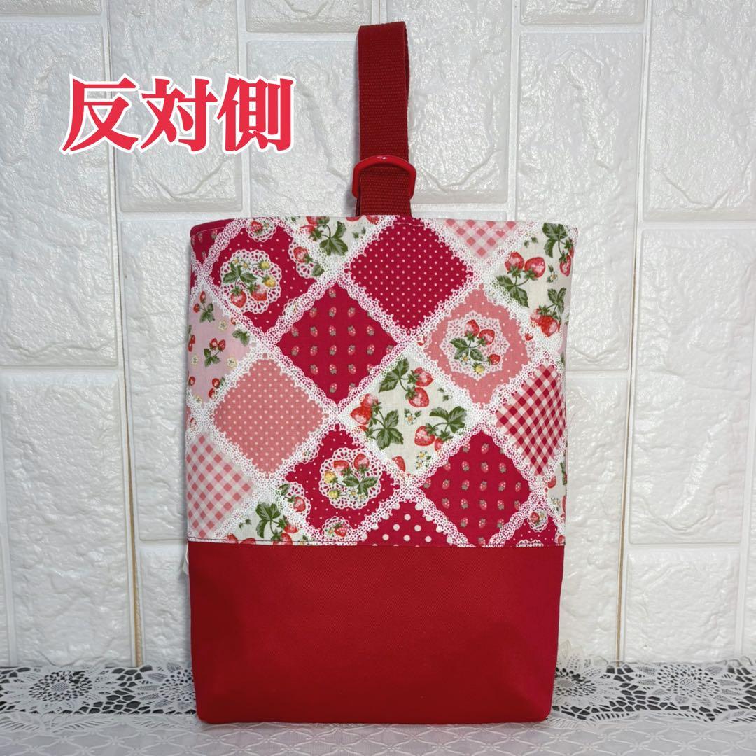 入園入園セット　パッチワーク風いちご柄　5点セット　ハンドメイド