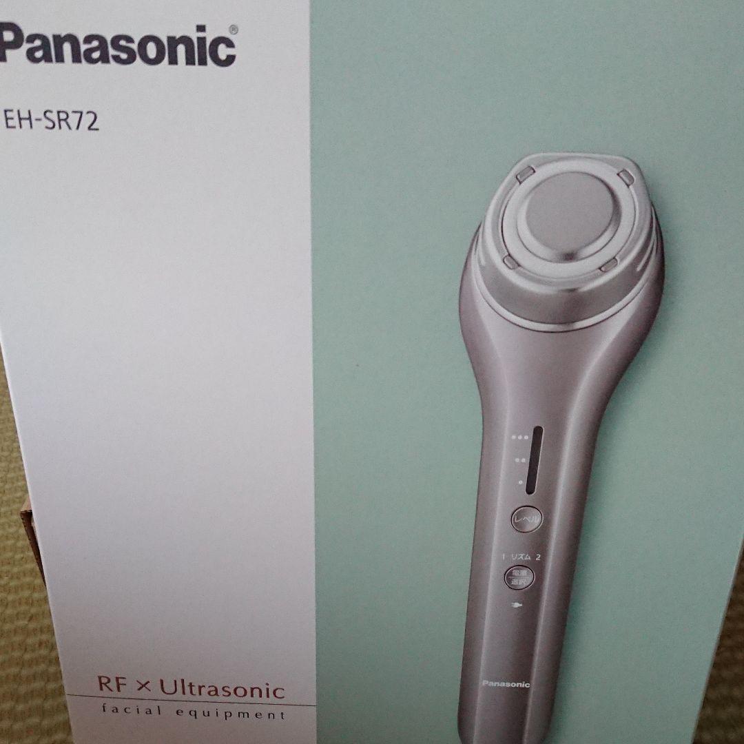 ✨リフトアップ✨❤️美品❤️ Panasonic EH-SR72