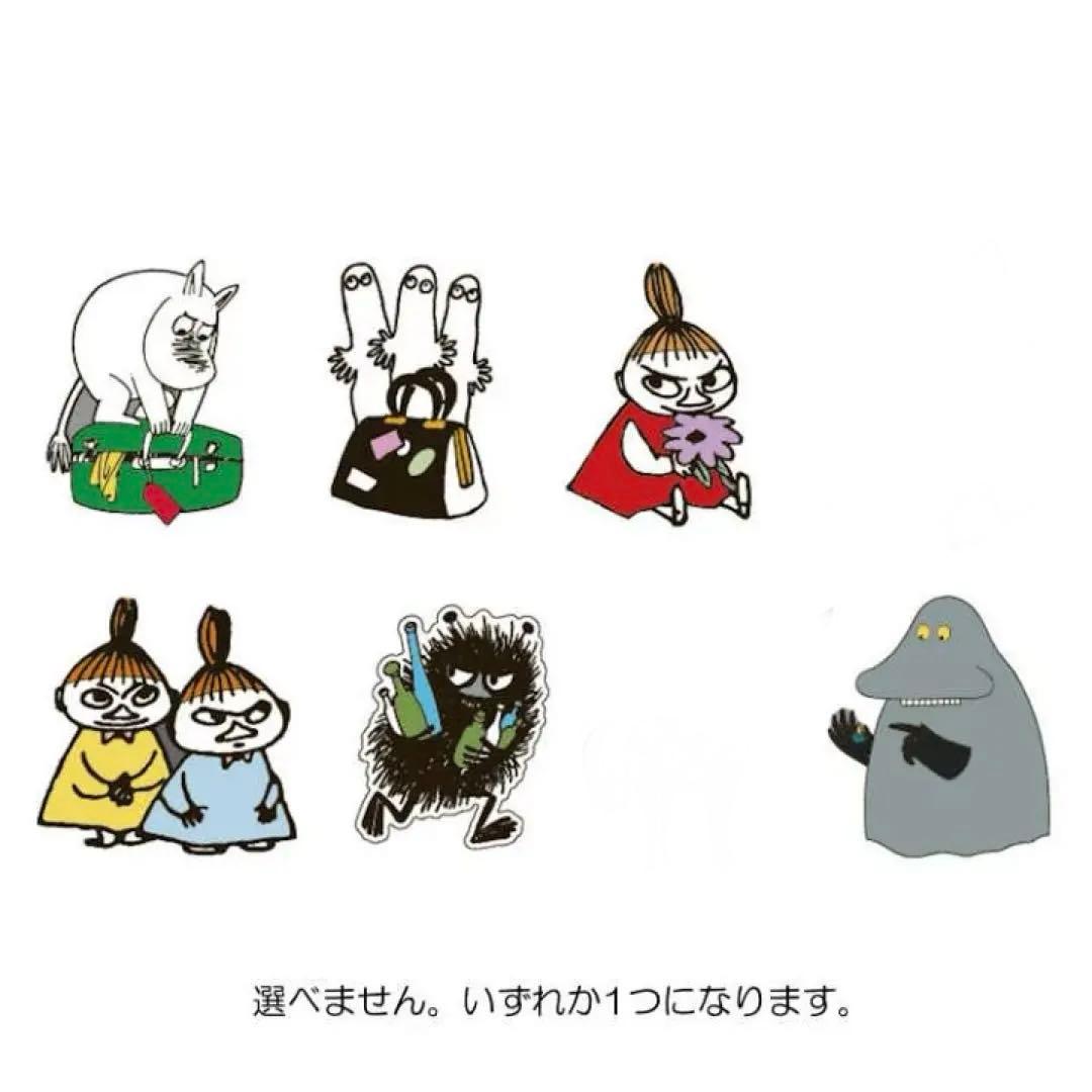 MOOMIN ピンバッジコレクション ミイ＋未開封5