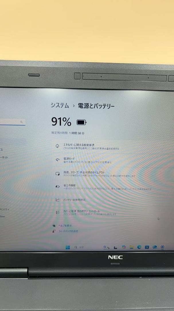 NEC VK27MD Core i5 SSD 8GB ノートパソコン初期設定済み
