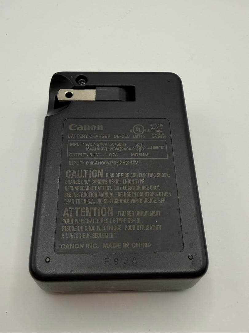 Canon G15 コンパクトデジタルカメラ 本体と充電器付き