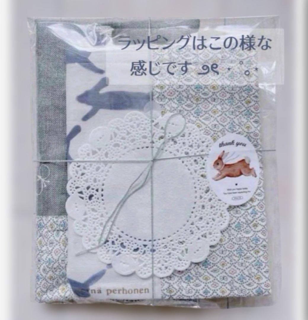 専用⚘ハンドメイドお散歩トート◌runrunrun柄タンバリン柄◌ミナ好きのお方