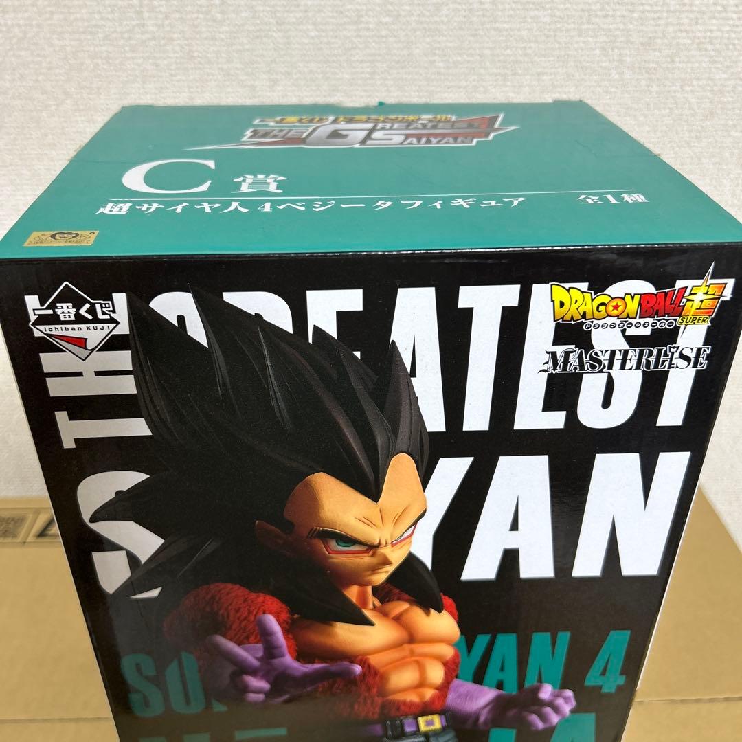 一番くじ ドラゴンボール THE GREATEST SAIYAN C賞 ベジータ