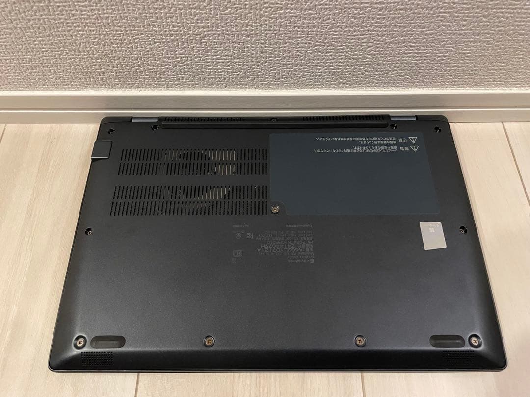 Dynabook G83/LY i5 13世代 256GB Office