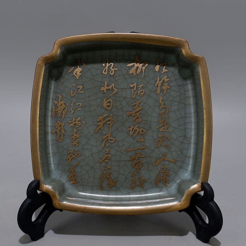 宋五名窯鉄胎官窯蒔詩文四方皿 景徳鎮 陶磁器 装飾品 現代工芸品美術品 置物