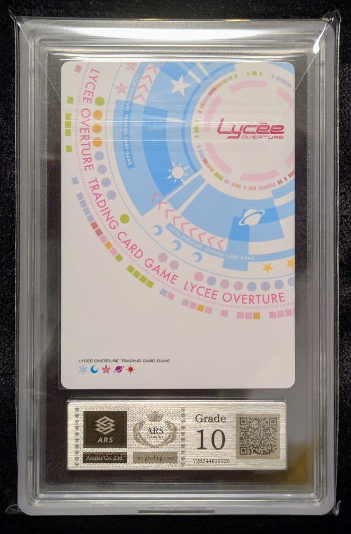 ARS10 Lycee 常盤台の双璧 食蜂操祈 SP リセ サイン