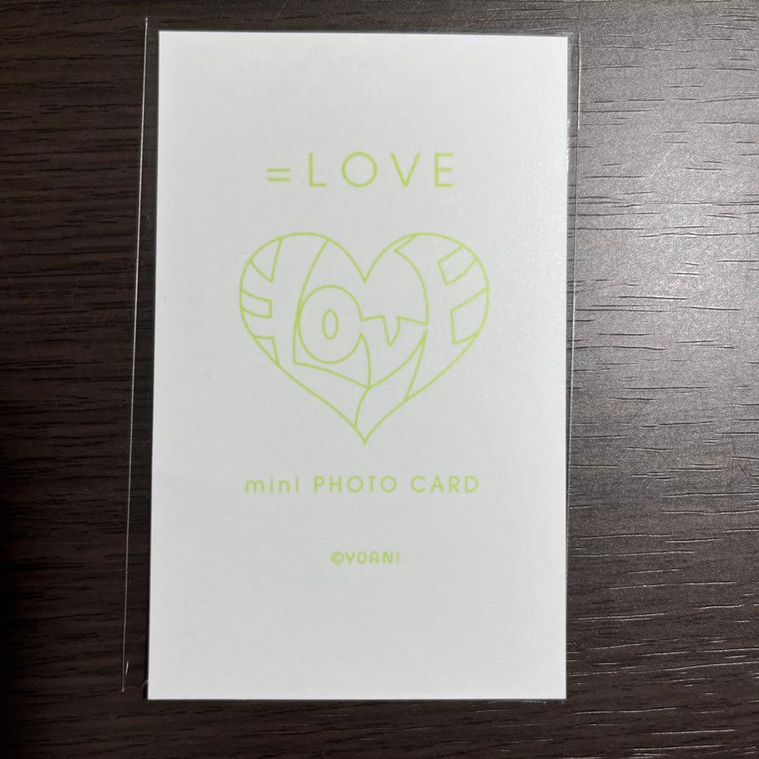 = LOVE イコラブ 野口衣織 ミニフォト 超特急逃走中 ラッフルくじチェキ風