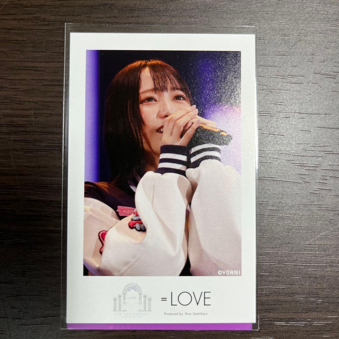 = LOVE イコラブ 野口衣織 ミニフォト 超特急逃走中 ラッフルくじチェキ風