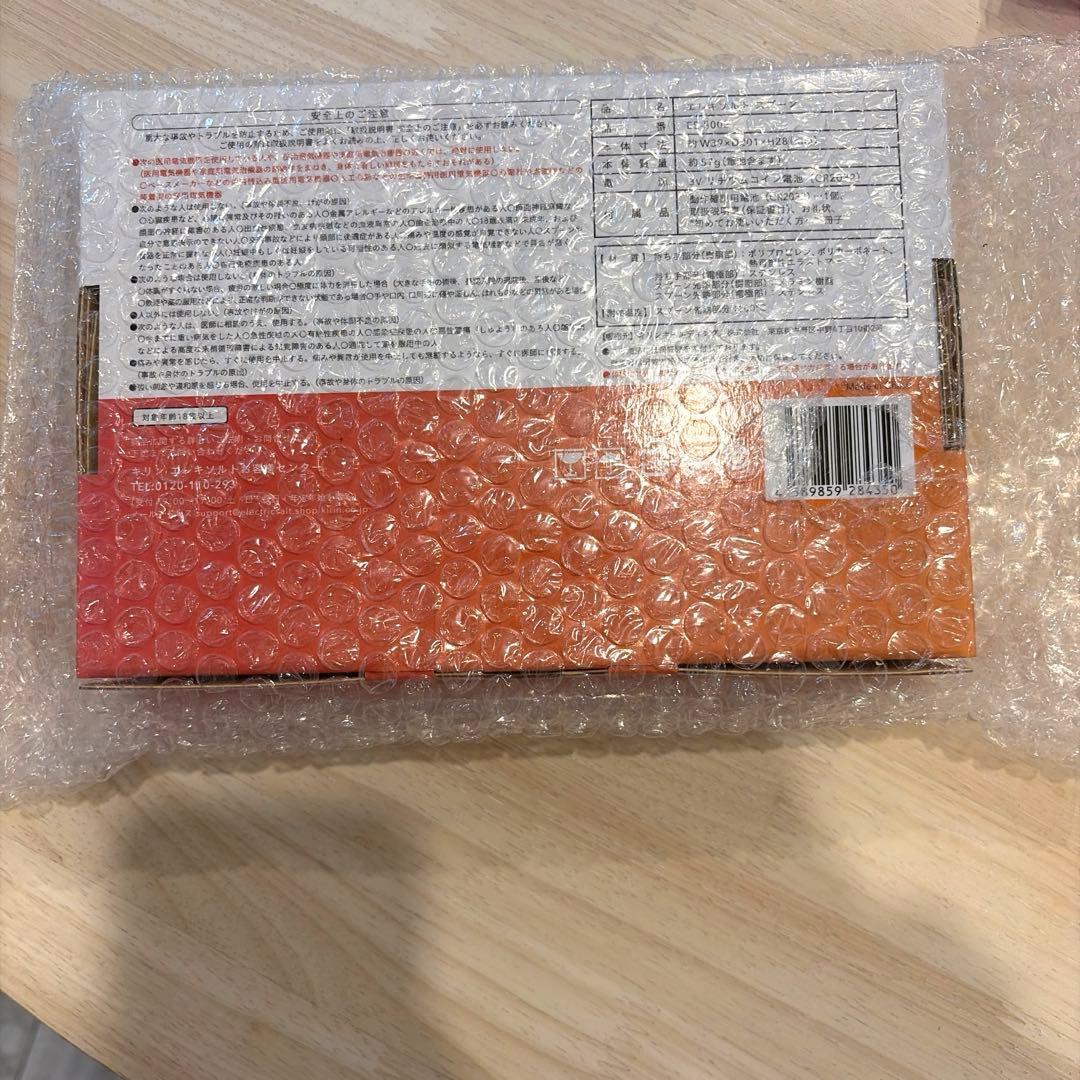 【新品】エレキソルトスプーン