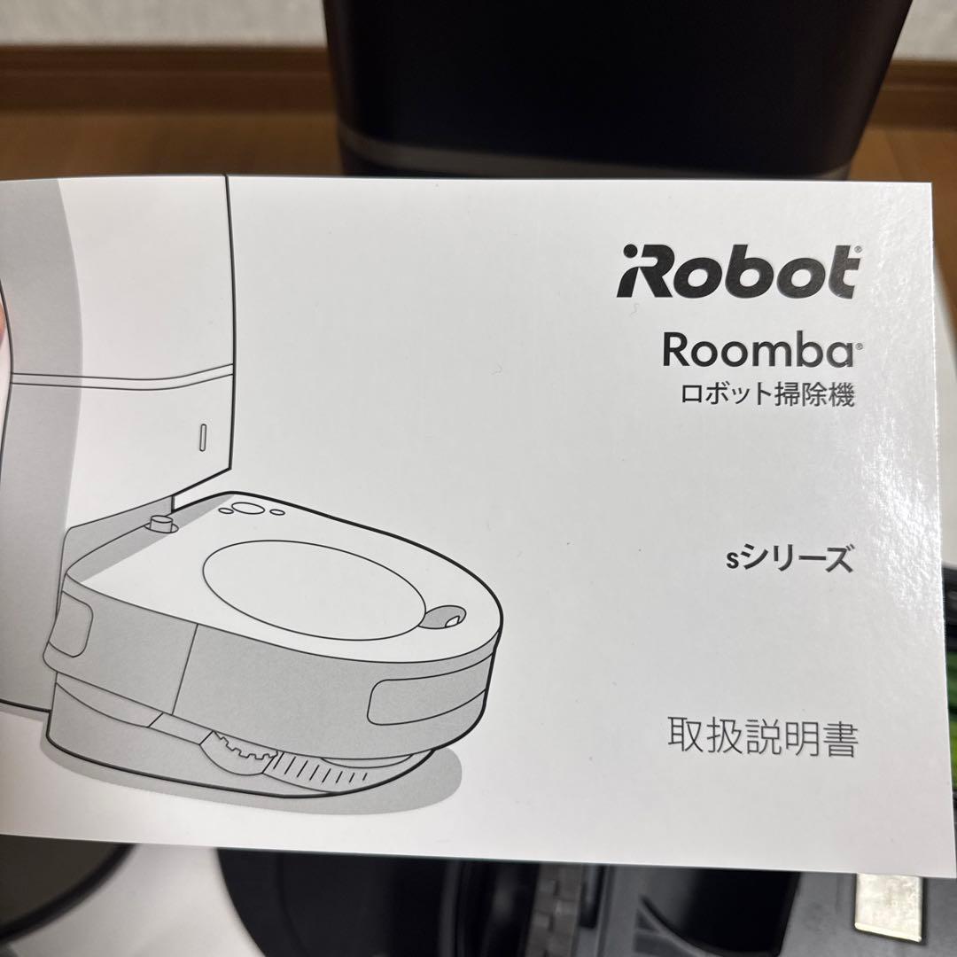 ルンバ s9+ S955860 ロボット掃除機本体 ブラック