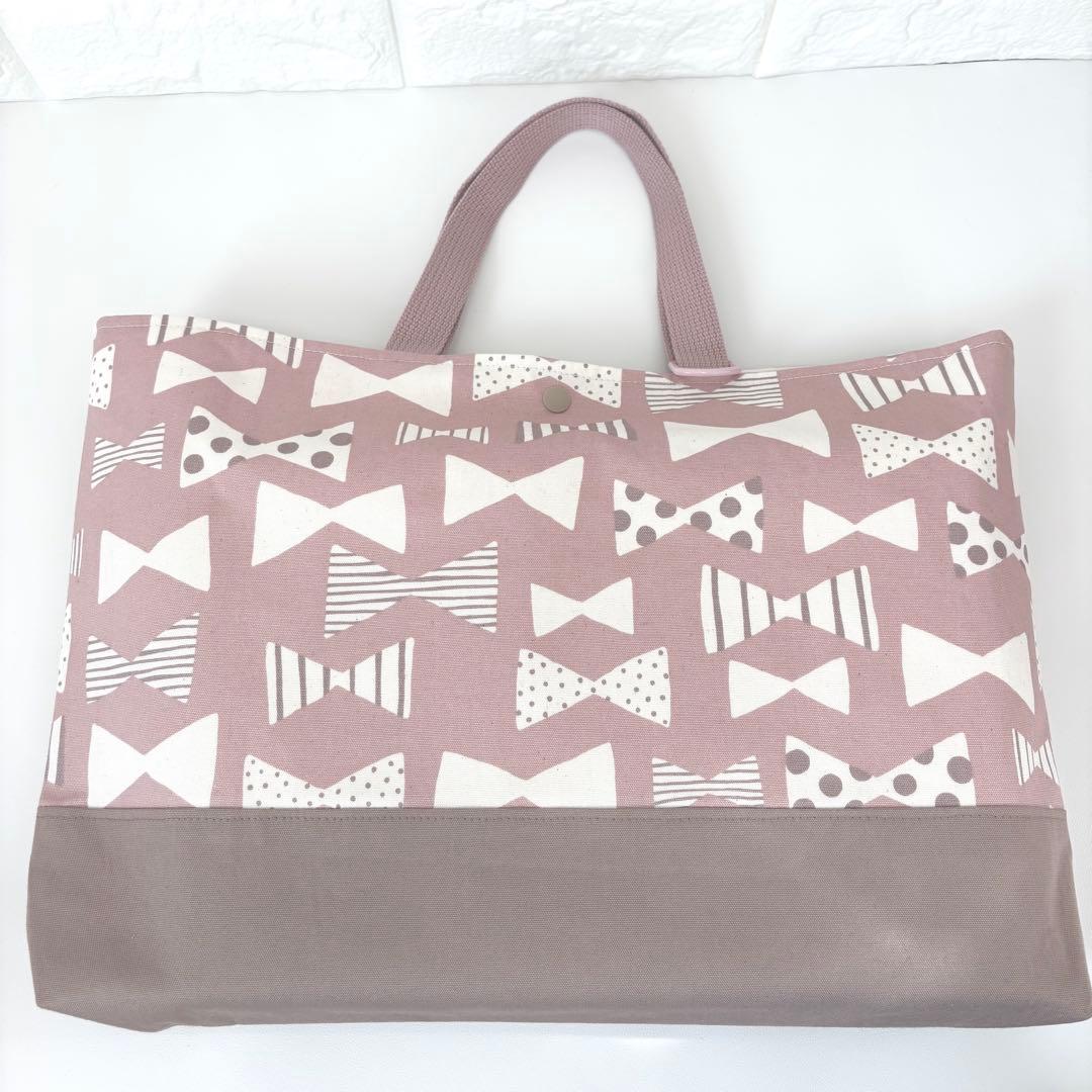 【ハンドメイド】入園準備セット 入学 ５点セット レッスンバッグ くすみ 女の子