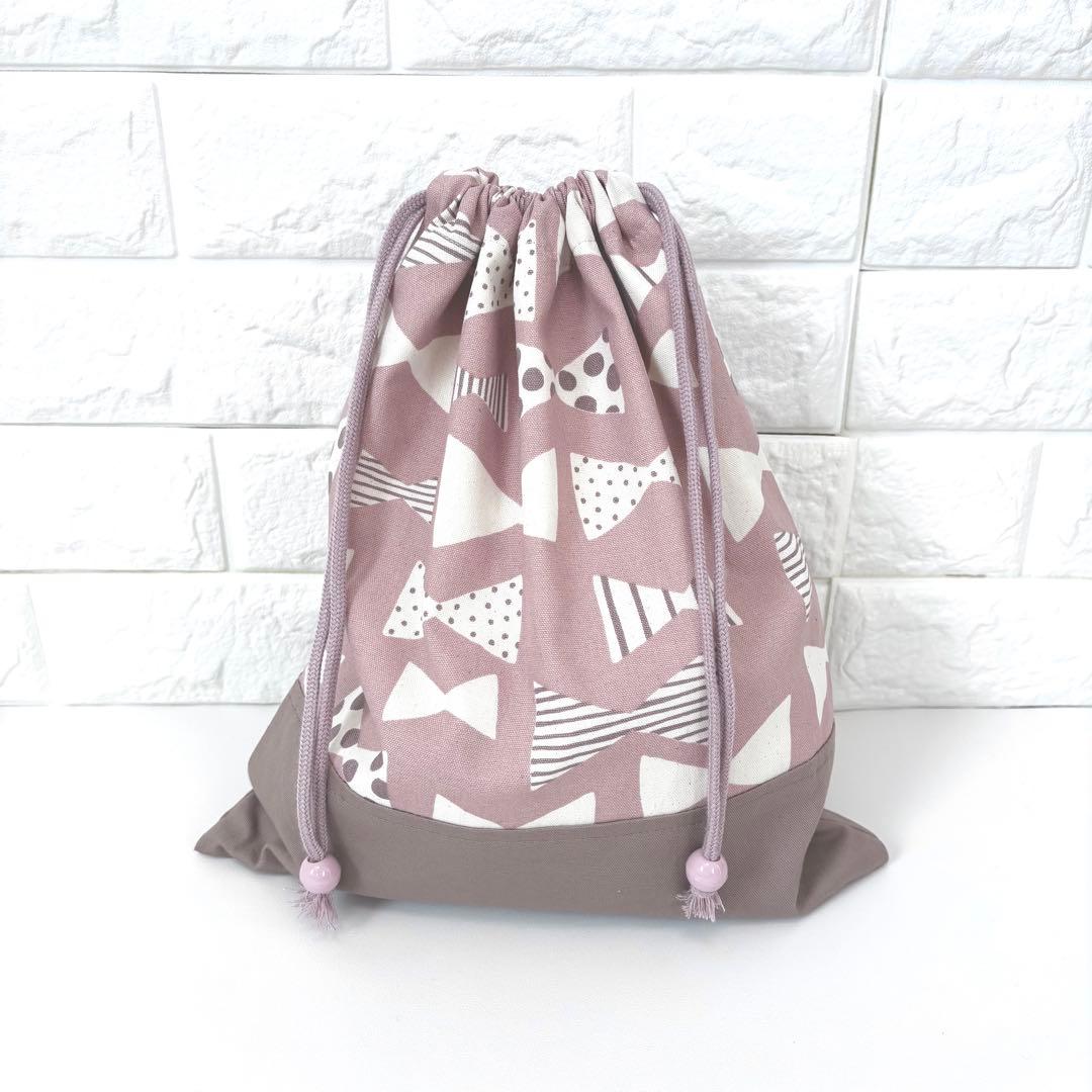 【ハンドメイド】入園準備セット 入学 ５点セット レッスンバッグ くすみ 女の子