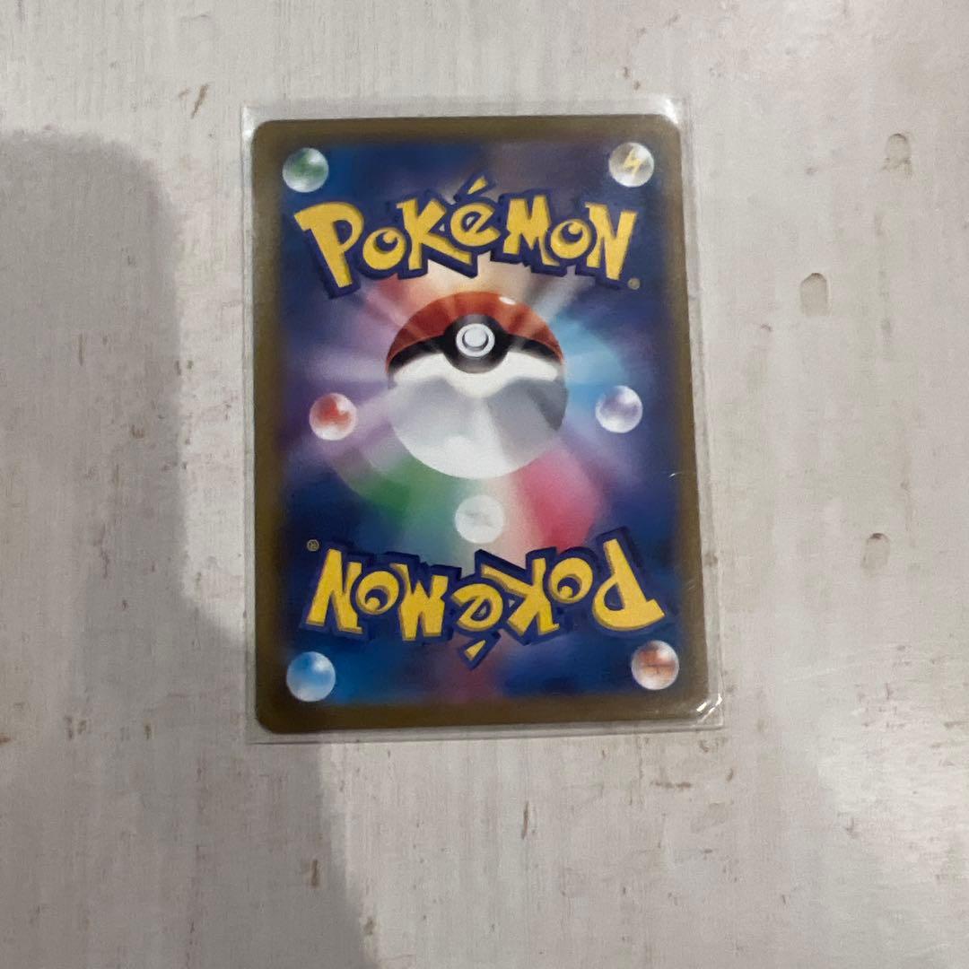 ク*ー様 リザードンex UR 黒煙の支配者